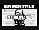 UNDERTALE-MEGALOVANIA　 楽譜【piulent】