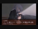 【二人実況】初見と既プレイと感動ノベルゲーム part17【TRUE REMEMBRANCE】