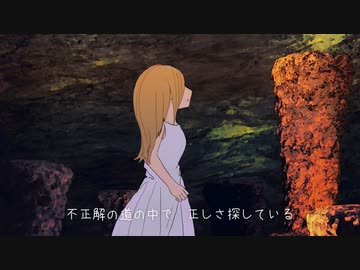 惑星のワルツ / #kzn