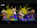 【スプラトゥーン3】ゆっくり実況【ナワバリバトル】ZAPで味方を支援せよ