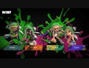 【スプラトゥーン3】ゆっくり実況【ナワバリバトル】オーバーフロッシャーで圧をかけよ