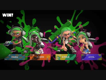 【スプラトゥーン3】ゆっくり実況【ナワバリバトル】オーバーフロッシャーで圧をかけよ