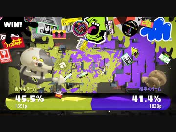【スプラトゥーン3】ゆっくり実況【ナワバリバトル】オーバーフロッシャーで中央抑えよう