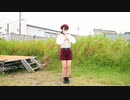 【りんご缶】夏に去りし君を想フ【踊ってみた】