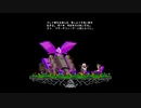 Iconoclasts_12