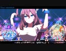 【MASHUP】エレキトリックな8曲混ぜ