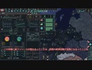 [hoi4/TNO]皆経済ってどう操作してる？うp主的最適解を教えます！[ゆっくり解説]