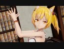 ワタシノテンシ ShortVer【MMD アークナイツ ソラ】
