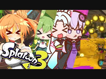 ささらトゥーン！#3