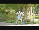【翠華】真夏のレターレインボー 踊ってみた