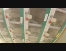 昨日アップした動画素材をAIに自動編集させたらこうなった【サブチャン22-3】