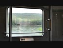 2017 Germany ドイツ□□ Deutschlandヴィースバーデン→ボルグホルツハウゼン