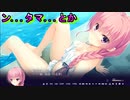 【エロゲ実況切り抜き】下ネタにはやっぱり抵抗のある学生会長【リドルジョーカー/RIDDLE JOKER】