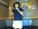 Don't you see!／ZARD