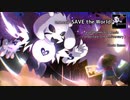 Undertale - "SAVE the World" "His Theme" alpha Remix (Undertale 7th anniversary)