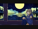 【オリジナルMV】世界のつづき - Ado ／ 茶々(cover)