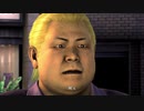 迫真カタギ部3　リゾート開発の裏技.mp31