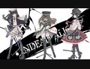 【UTAUカバー+立ち絵配布】アンデッドアリス【愛しの花盗人(茅歌コナギ/唯月杏花/泡沫紬)】