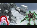 カ　ス　タ　ム　ロ　ボ 　４ mp.1　【騙して悪いが】ＹｏｕＴｕｂｅ字幕付き