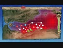 【艦これ 2022夏／初秋 丙】E5.反攻上陸！トーチ作戦 - ギミック（IマスでA勝利・Fマスで航空優勢）【大規模反攻上陸！トーチ作戦！】