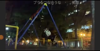 【外配信】踊るぴよちゃん【ニコ生最後の美脚天使】