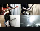 JESUS/LUNA SEA ギター ベース