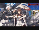 【艦これ】中級提督のそこそこ攻略137【2022夏イベE3-1甲】vs戦艦仏凄姫