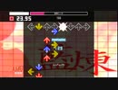 [StepMania] 藍煉の人形 [EDP 16]