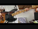 花束　backnumber ベースで弾いてみた