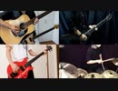 LOVELESS/LUNA SEA ギター ベース ドラム
