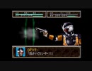 【ゆっくり実況プレイ】スーパー特撮大戦2001 くまうた  part82  覚醒のＲＸ　1