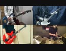 Dejavu/LUNA SEA ギター ベース ドラム