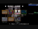 【RTA/再走】ゆめ２っき ↑v↑クリア 6:56.64