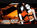 【P頭文字D】Trust Blue