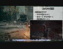【刀剣乱舞】まんばがエルデの王を目指す17.5【偽実況】