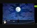 【MECHANICA】月にはウサギがいる #6