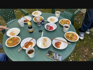 【バーベキューでカレー】自分を大蛇丸と信じて止まない一般男性が優勝する動画です。