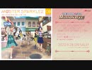 【アイドルマスター ミリオンライブ！】THE IDOLM@STER MILLION LIVE! M@STER SPARKLE2 09 試聴動画