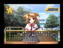 夢の3LDKに住もう！！～パート36～