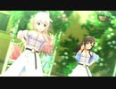 【デレステMV】琴歌・ゆかり・星花ちゃん「Secret Mirage」メイクマイトレンド