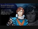 [実況] 悪魔城ドラキュラXシリーズ・リヒター・ベルモンド編（4機種）6作品プレイ動画まとめ