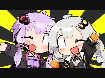 ゆかりさん・ハイパーパワード【ソフトウェアトーク劇場】