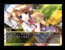 夢の3LDKに住もう！！～パート37～