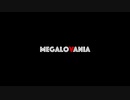 Megalovania:reproduction