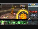 【RTA】スーパーマリオスタジアム ファミリーベースボール_全キャラコンプリート_1:41:34（4/4）