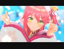 【MMDホロライブ】さくらみこ／JUMP UP【バーチャルYouTuber】Ray-mmd
