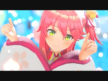 【MMDホロライブ】さくらみこ／JUMP UP【バーチャルYouTuber】Ray-mmd