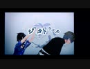 ジベタトラベル【奏手イヅル・Ike Eveland】