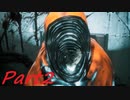 【実況】財団の一員になりました【SCP極秘ファイル】part2