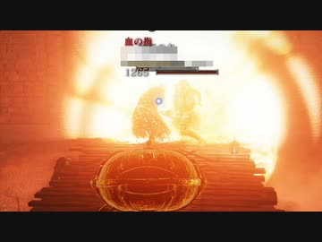 【エルデンリング】 たまねぎる溶岩 Part.2【ゆっくり実況】